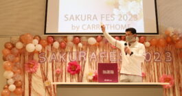 SAKURA FES 2023　大抽選会
