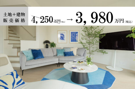 【金沢】ルネッタ金沢南 R棟