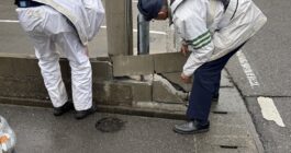 境界ブロック破損・修理