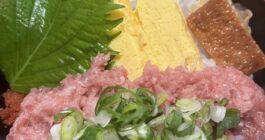 海鮮丼