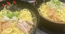 頑張ります