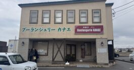 外壁リフォーム